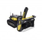 YARBO SNØFRESER (Y+S1) thumbnail